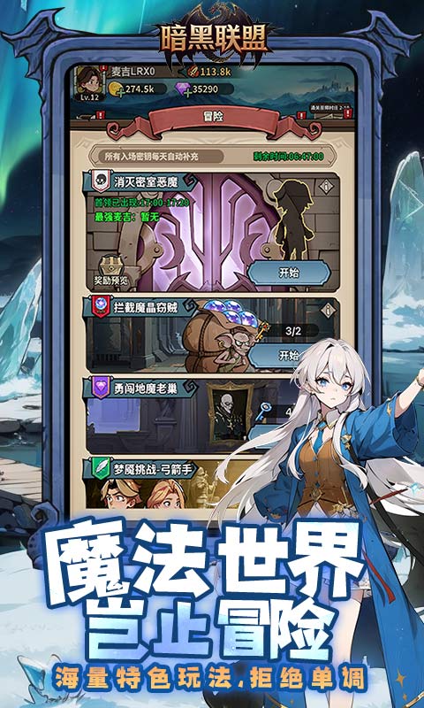 https://oss.wanqumeng.com/20251010215406714.png