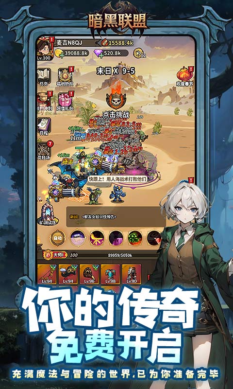 https://oss.wanqumeng.com/20251010215407265.png