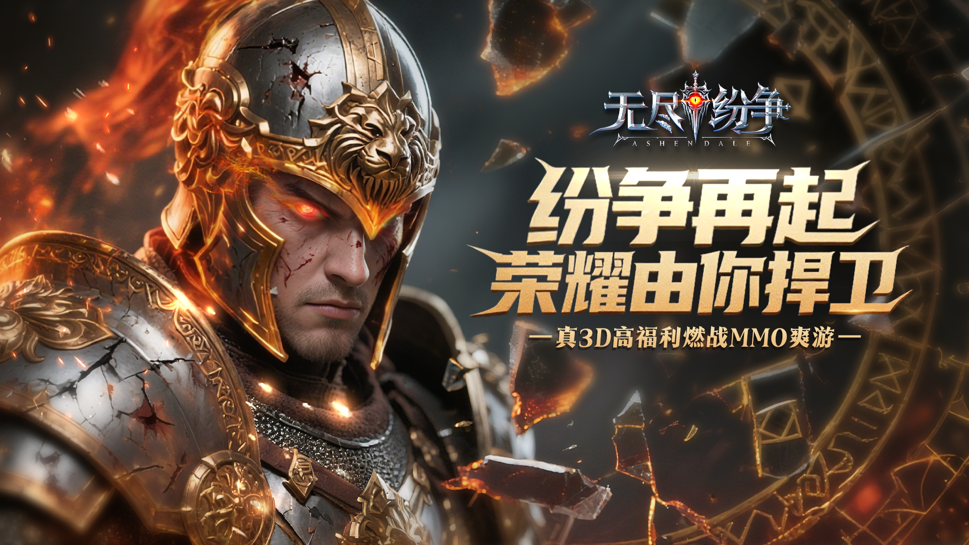 https://oss.wanqumeng.com/20251010223408465.png