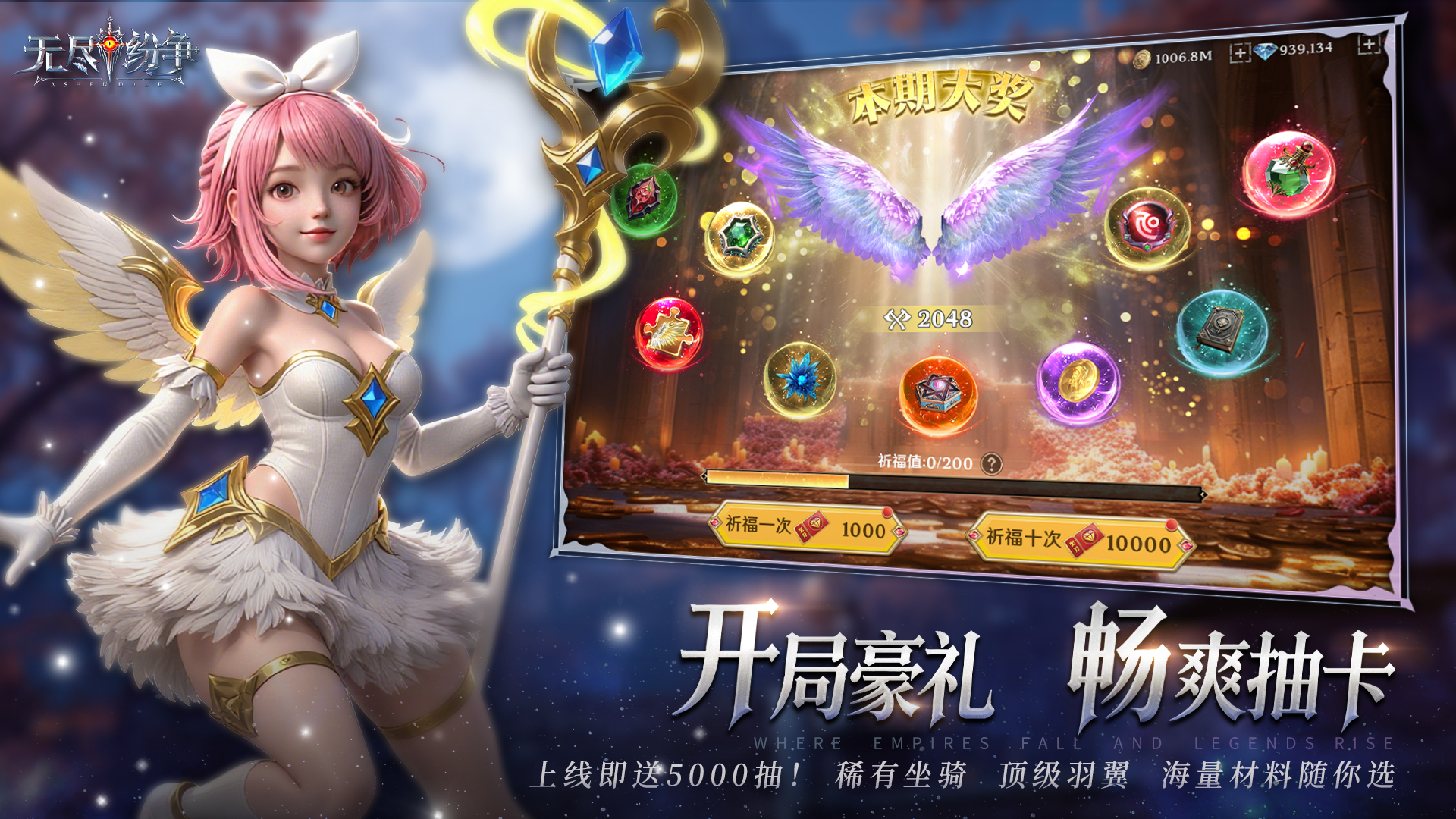https://oss.wanqumeng.com/20251010223420675.png