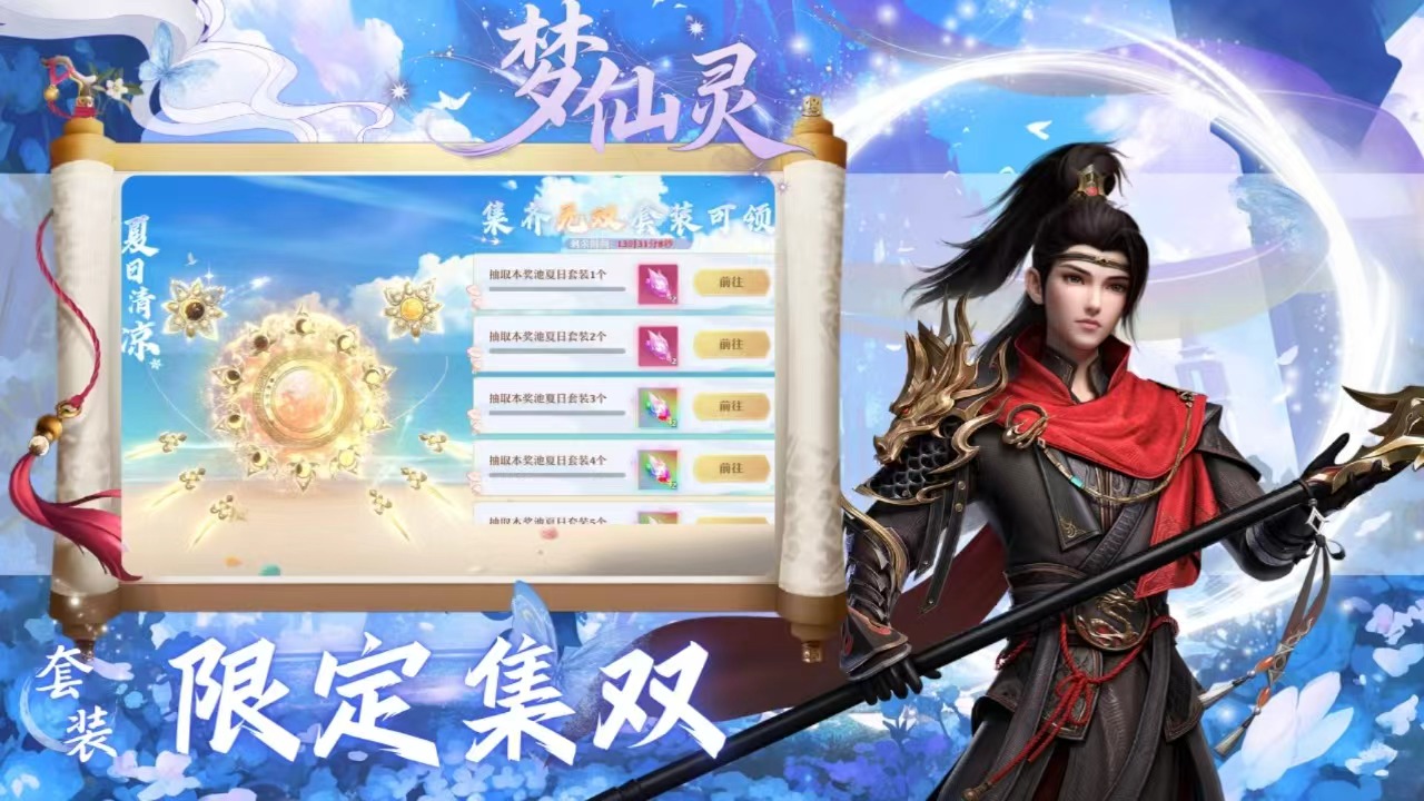 https://oss.wanqumeng.com/20251010225254176.png