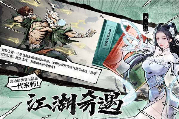 https://oss.wanqumeng.com/20251010231206868.png