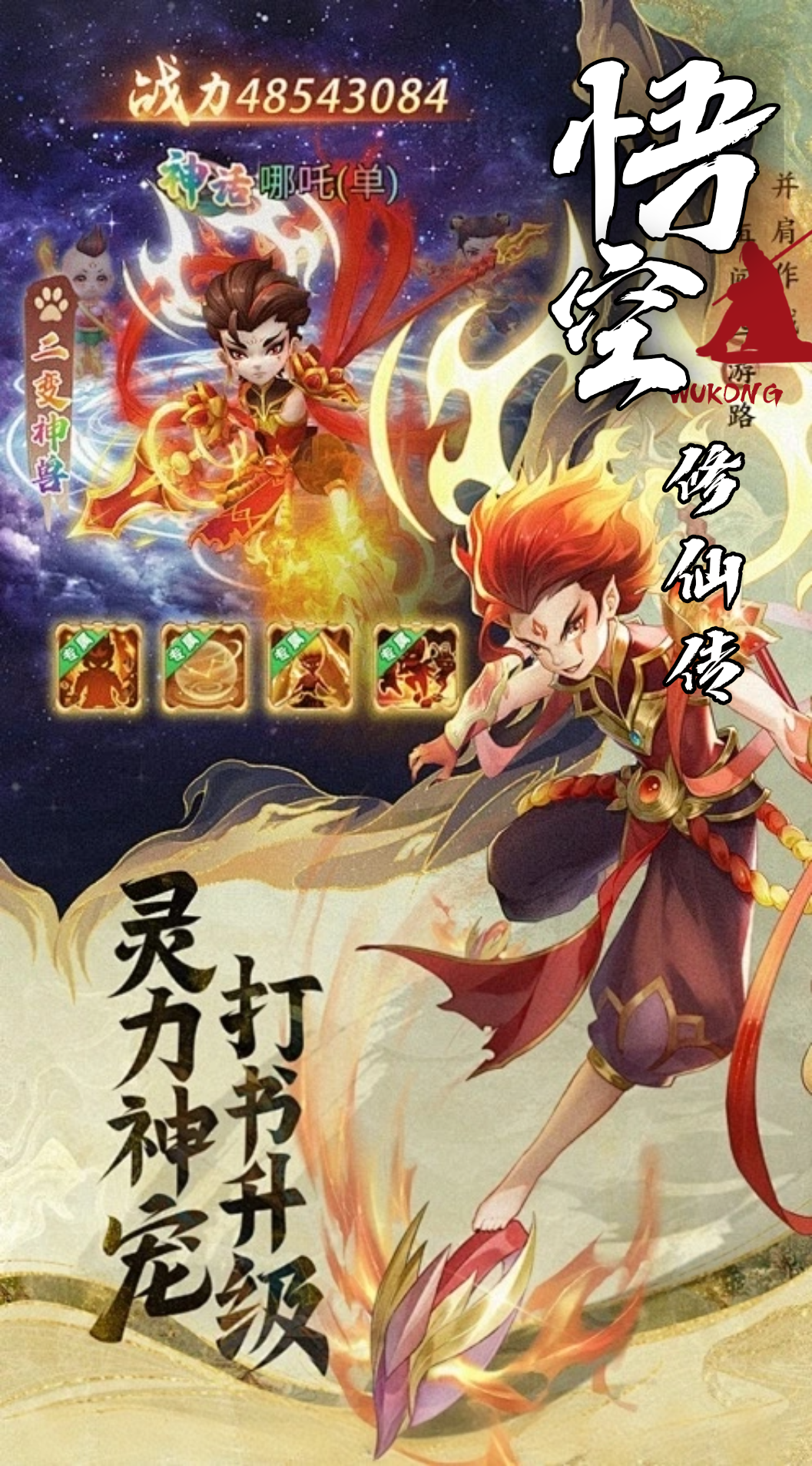 https://oss.wanqumeng.com/20251010231438956.png