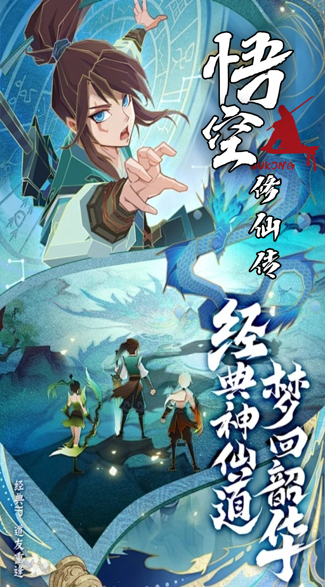 https://oss.wanqumeng.com/20251010231443514.png