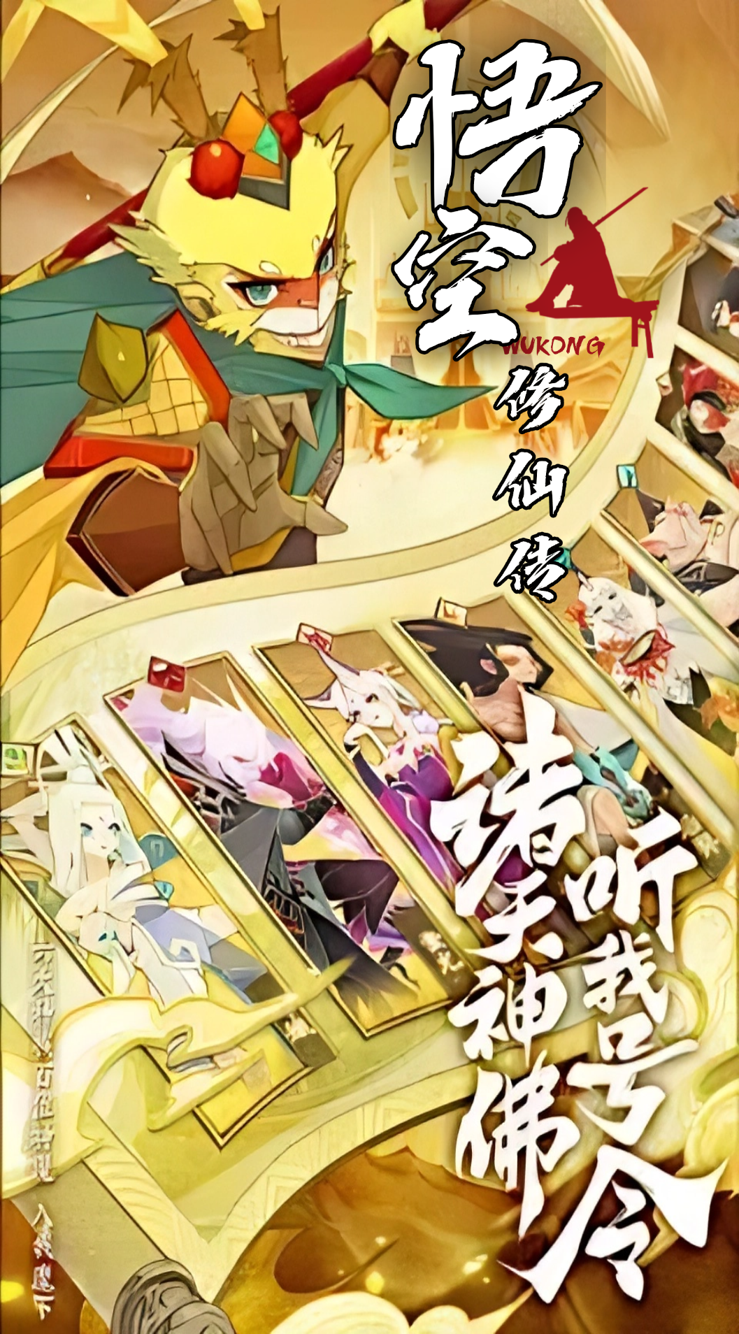https://oss.wanqumeng.com/20251010231456710.png