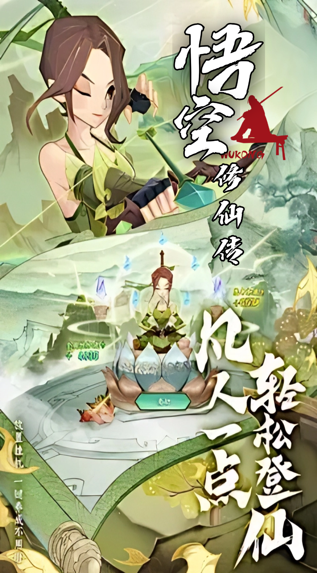 https://oss.wanqumeng.com/20251010231503665.png