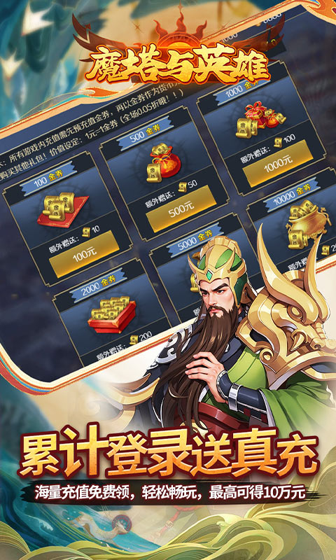 https://oss.wanqumeng.com/20251010231923646.png