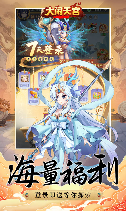 https://oss.wanqumeng.com/20251010232307750.png