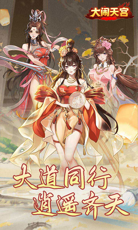 https://oss.wanqumeng.com/20251010232307777.png