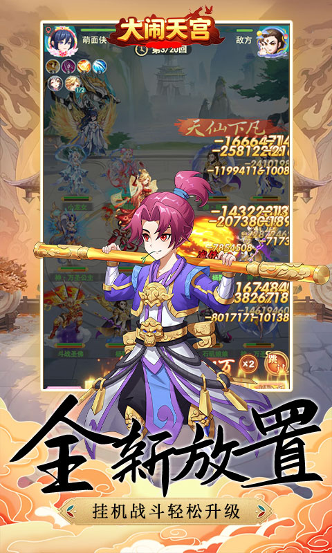 https://oss.wanqumeng.com/20251010232308524.png