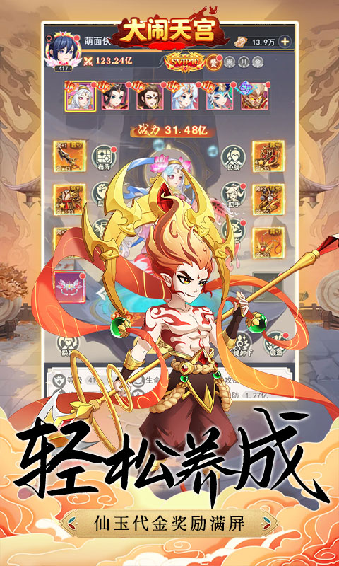 https://oss.wanqumeng.com/20251010232308817.png