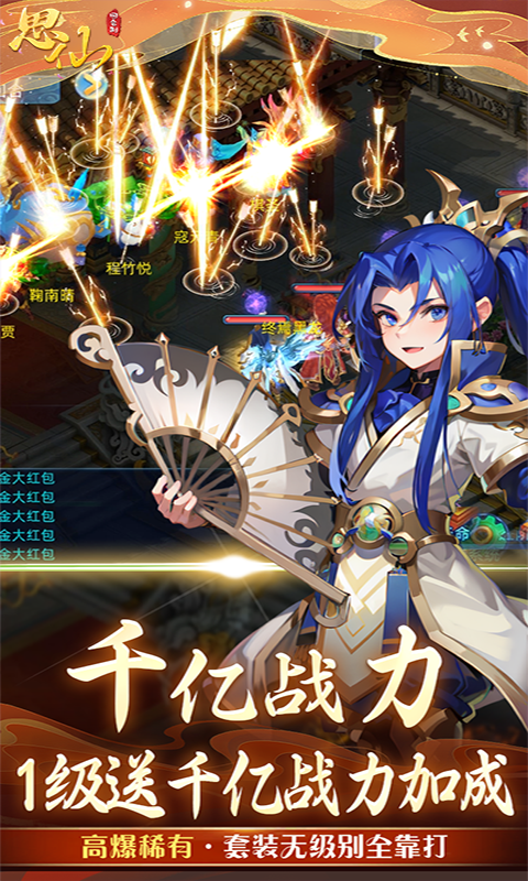 https://oss.wanqumeng.com/20251013215312363.png