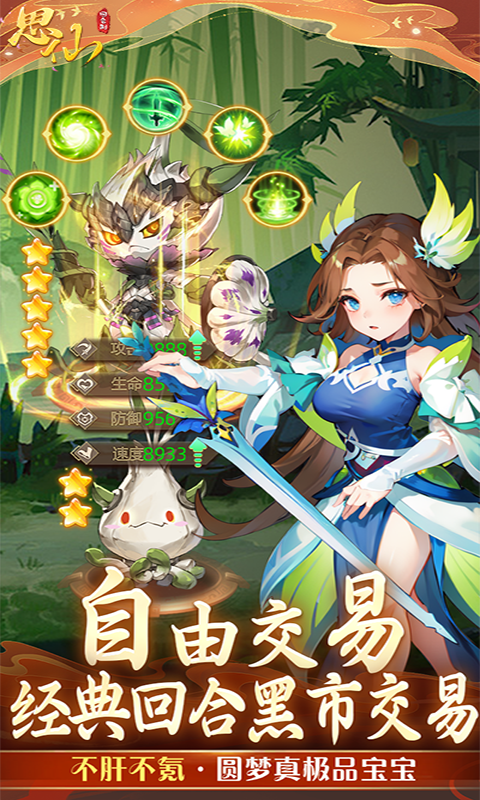 https://oss.wanqumeng.com/20251013215312935.png
