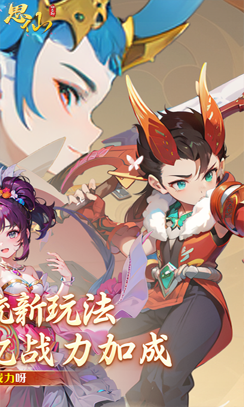 https://oss.wanqumeng.com/20251013215317518.png
