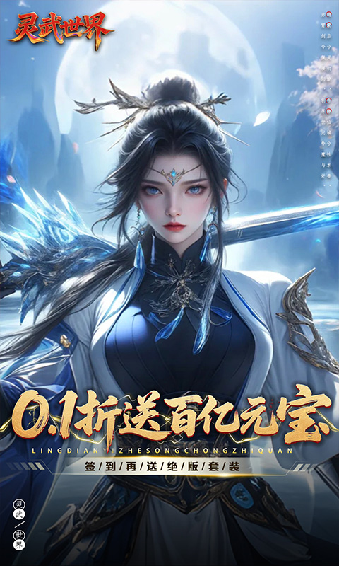 https://oss.wanqumeng.com/20251013221607903.png