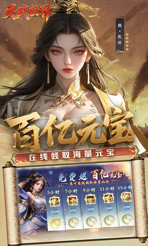 https://oss.wanqumeng.com/20251013221608971.png