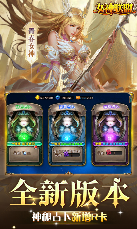 https://oss.wanqumeng.com/20251013224119893.png