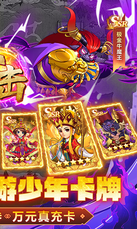 https://oss.wanqumeng.com/20251013224852773.png
