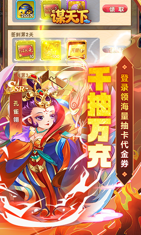 https://oss.wanqumeng.com/20251013224853923.png