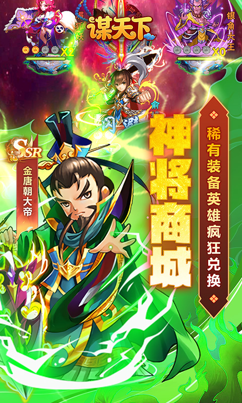 https://oss.wanqumeng.com/20251013224854512.png