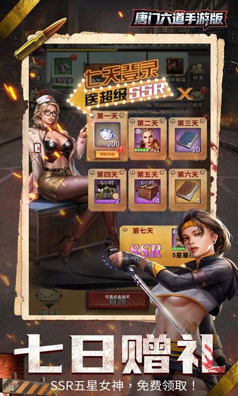 https://oss.wanqumeng.com/20251014214650157.png