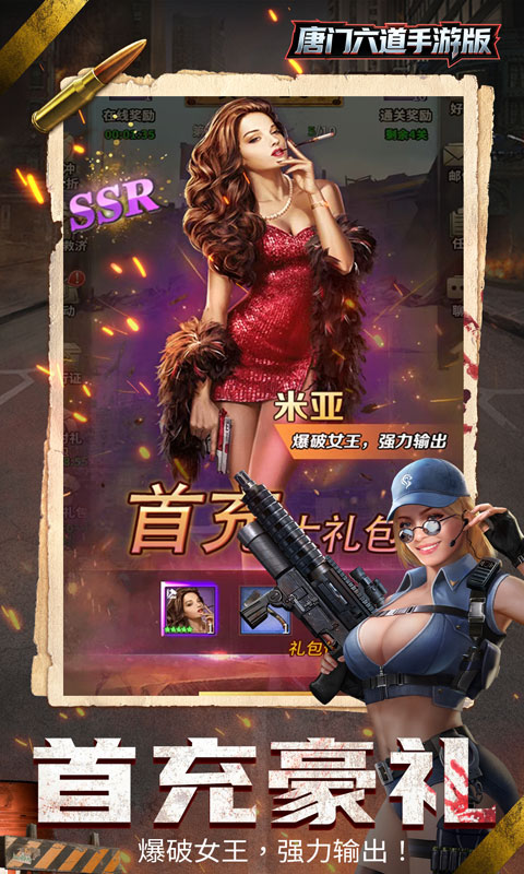 https://oss.wanqumeng.com/20251014214650518.png