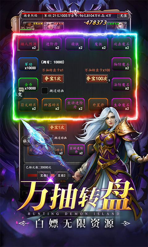 https://oss.wanqumeng.com/20251014215310813.png
