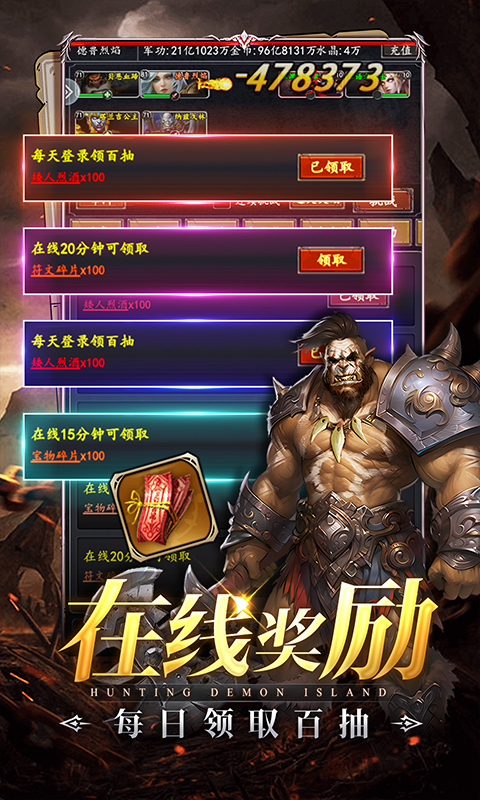 https://oss.wanqumeng.com/20251014215310989.png
