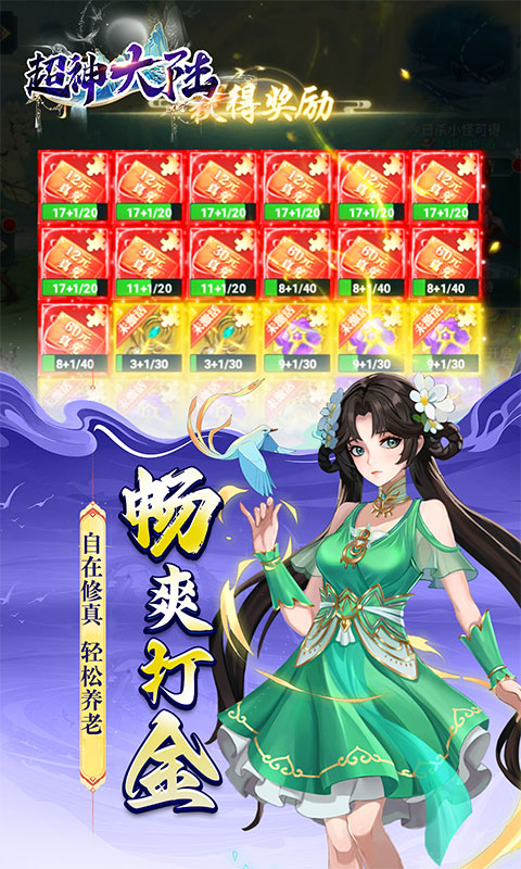 https://oss.wanqumeng.com/20251014215846134.png