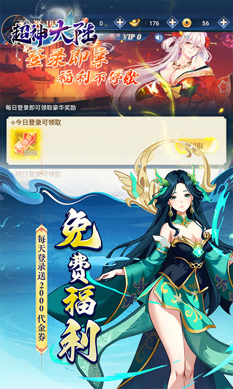 https://oss.wanqumeng.com/20251014215846413.png