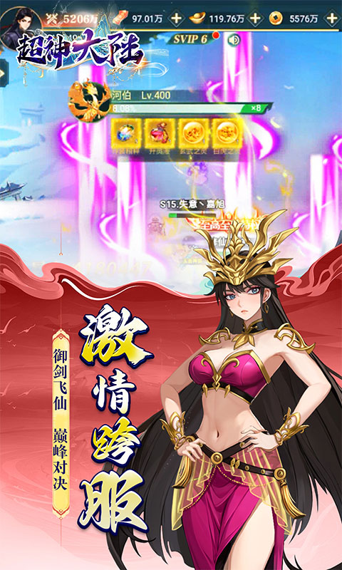 https://oss.wanqumeng.com/20251014215847905.png