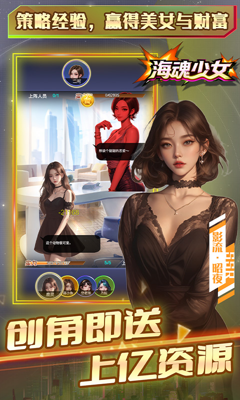 https://oss.wanqumeng.com/20251014220148669.png