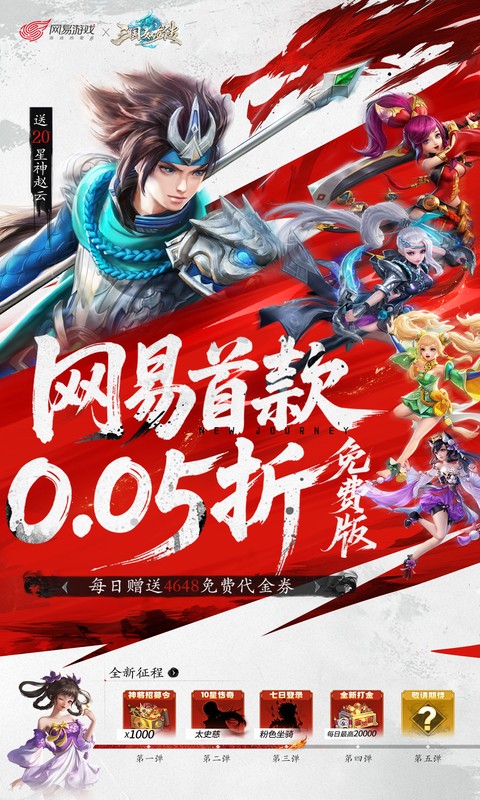 https://oss.wanqumeng.com/20251015212419293.png