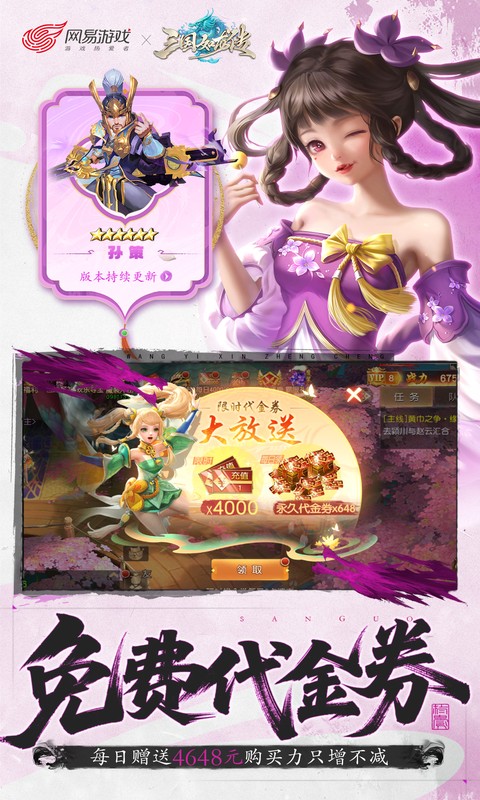 https://oss.wanqumeng.com/20251015212420119.png