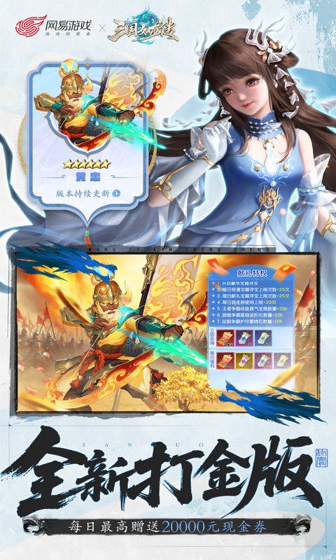 https://oss.wanqumeng.com/20251015212420821.png