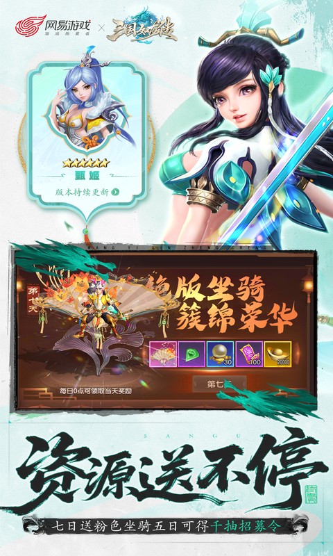 https://oss.wanqumeng.com/20251015212421242.png