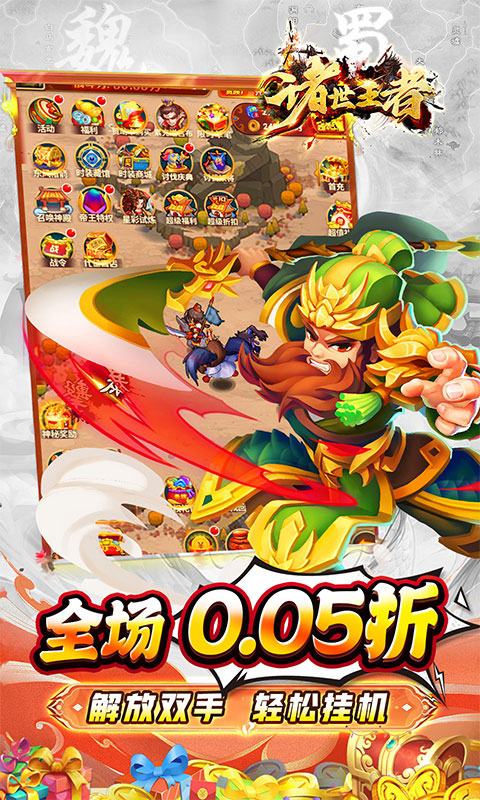 https://oss.wanqumeng.com/20251015214428732.png