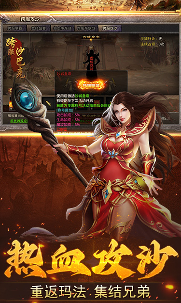 https://oss.wanqumeng.com/20251015214918172.png