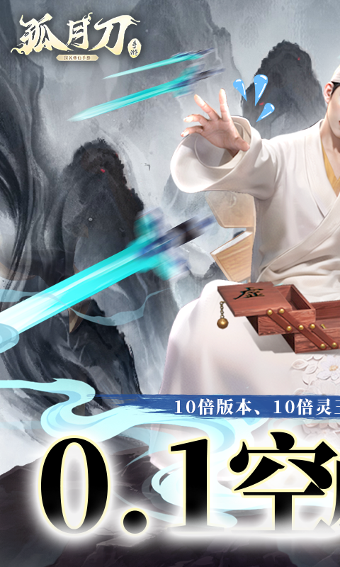 https://oss.wanqumeng.com/20251015215743526.png