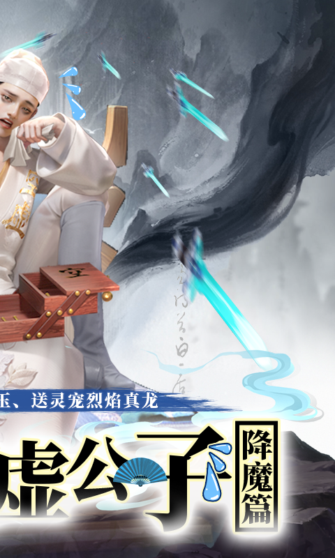 https://oss.wanqumeng.com/20251015215743829.png