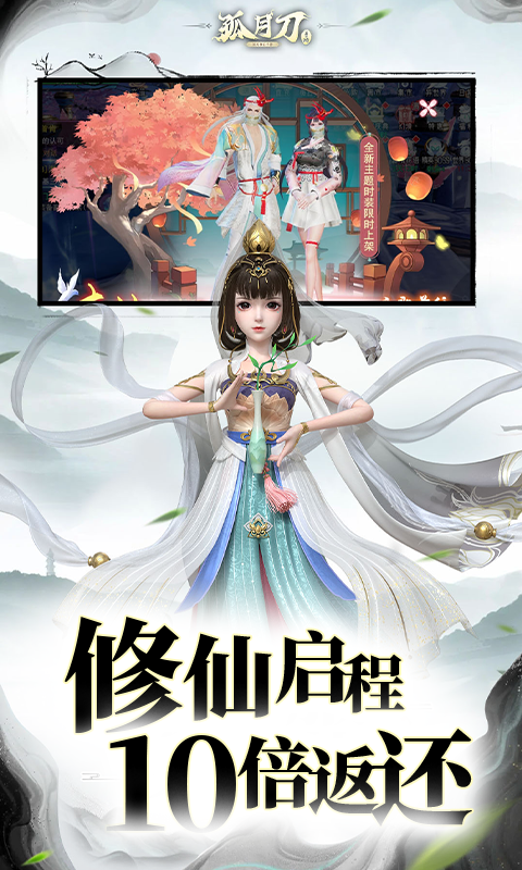 https://oss.wanqumeng.com/20251015215744768.png