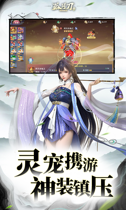 https://oss.wanqumeng.com/20251015215745812.png