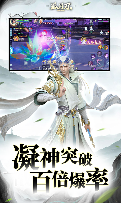https://oss.wanqumeng.com/20251015215746789.png