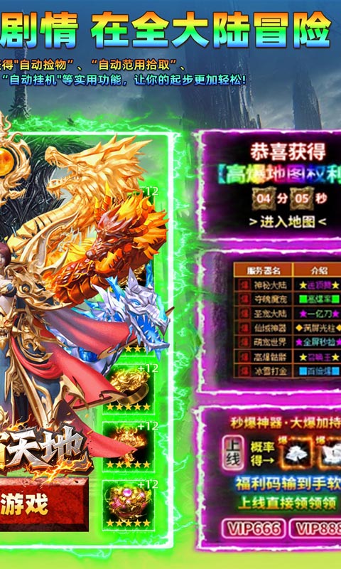 https://oss.wanqumeng.com/20251015220350839.png