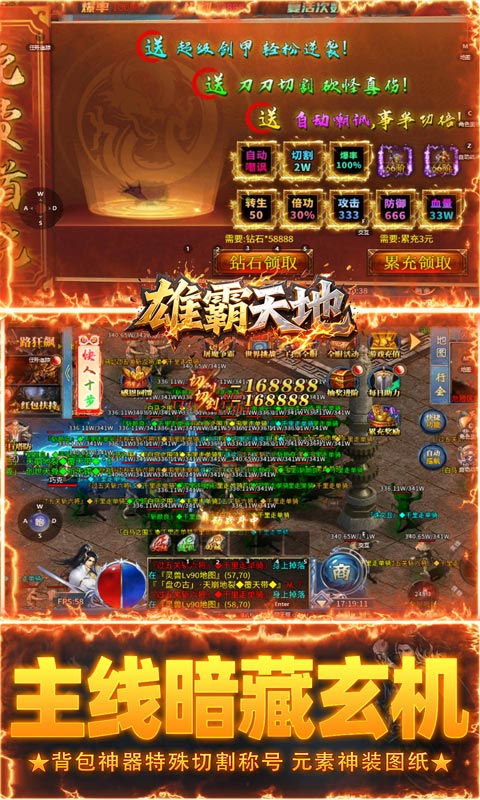 https://oss.wanqumeng.com/20251015220351241.png
