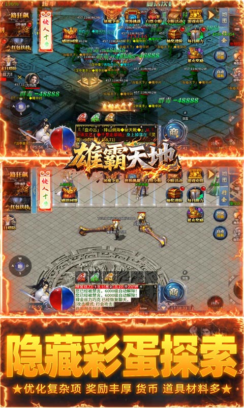 https://oss.wanqumeng.com/20251015220351943.png